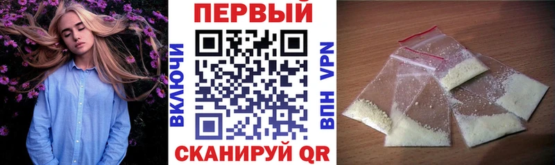 АМФ Premium Тогучин