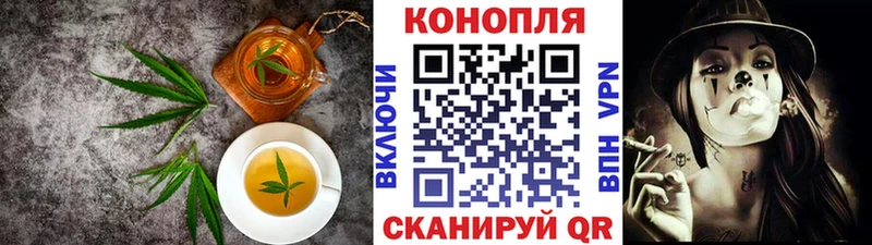 Печенье с ТГК марихуана  дарнет шоп  Тогучин 