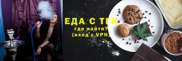 бутик Аркадак