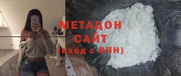 бутик Аркадак