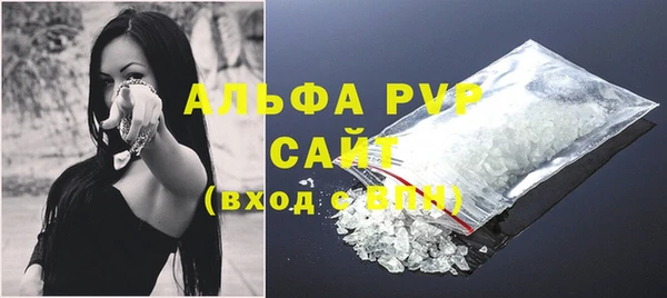 бутик Аркадак