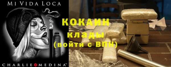 бутик Аркадак