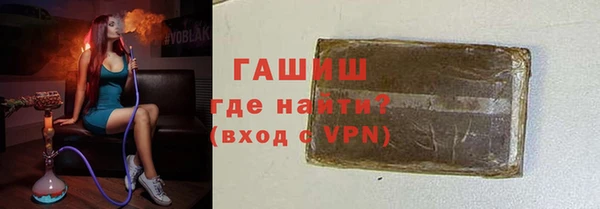 каннабис Армянск