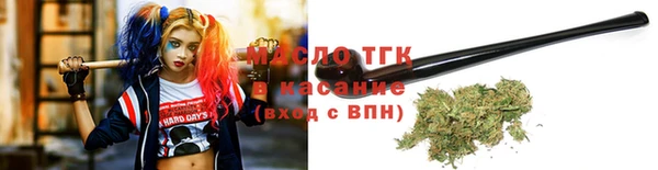 бутик Аркадак