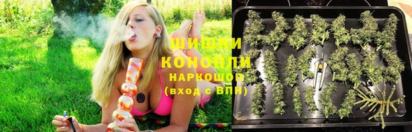 МДМА Арсеньев