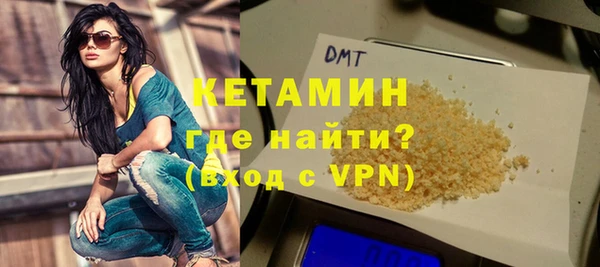 бутик Аркадак