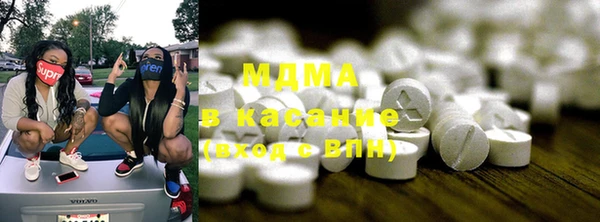 каннабис Армянск