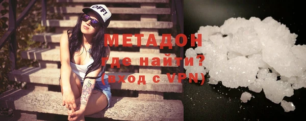 бутик Аркадак
