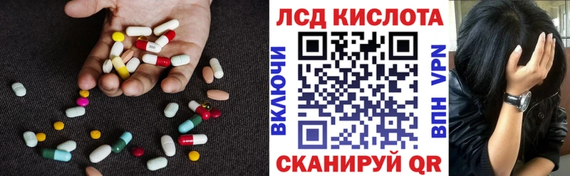 блэк спрут сайт  Тогучин  LSD-25 экстази ecstasy 